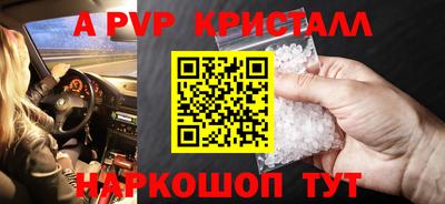 круглые Славгород