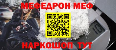 героин Сланцы