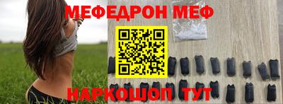 героин Сланцы