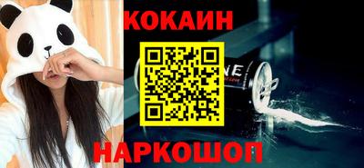 круглые Славгород