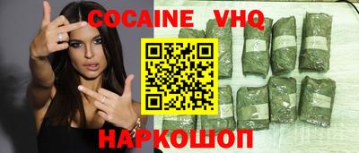 круглые Славгород