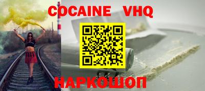 круглые Славгород