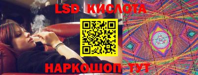 круглые Славгород