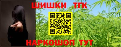 дурь Славянск-на-Кубани