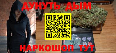 круглые Славгород