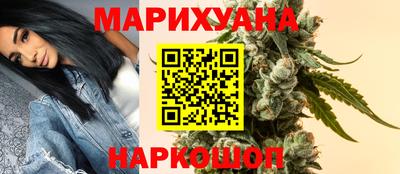 круглые Славгород