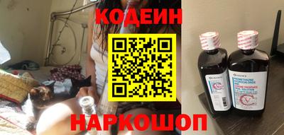 круглые Славгород