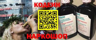 круглые Славгород