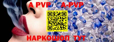 круглые Славгород