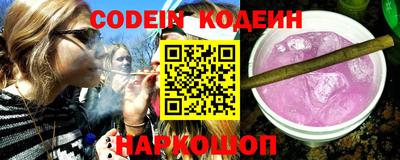 круглые Славгород