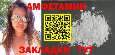 круглые Славгород