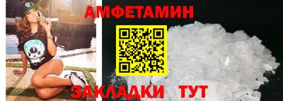 круглые Славгород