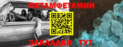 круглые Славгород