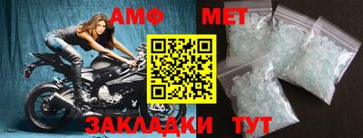 круглые Славгород