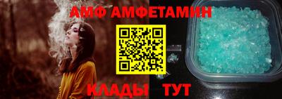 дурь Славянск-на-Кубани