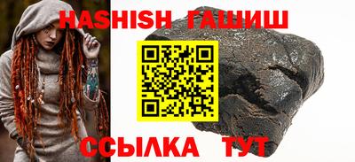 круглые Славгород