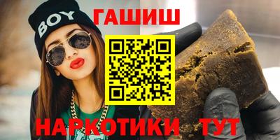 круглые Славгород