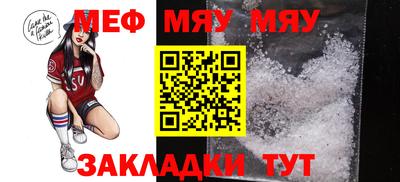 героин Сланцы